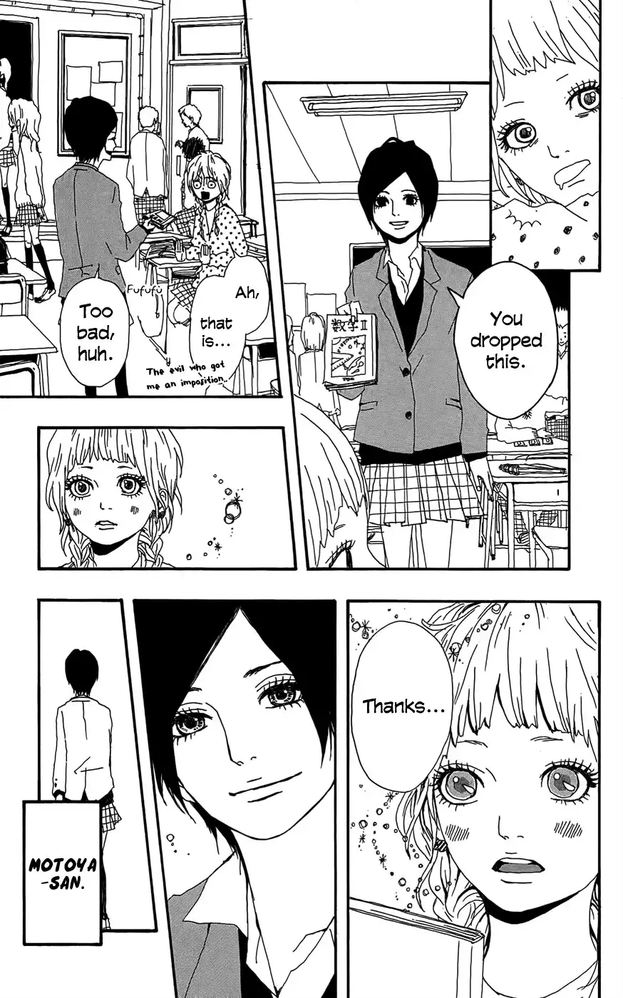 Shooting Star (TAKANO Ichigo) Chapter 3 8